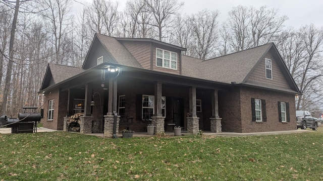 view of property exterior featuring a shingled roof, a lawn, a patio, heating fuel, and brick siding