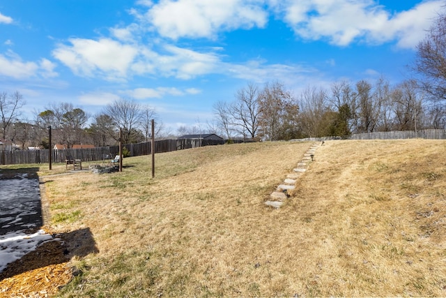 view of yard with fence