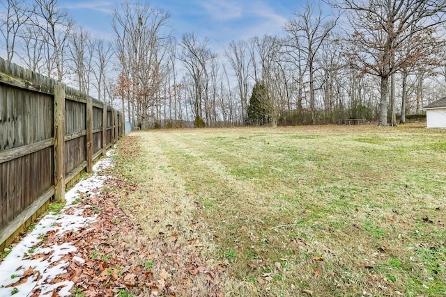 view of yard featuring fence