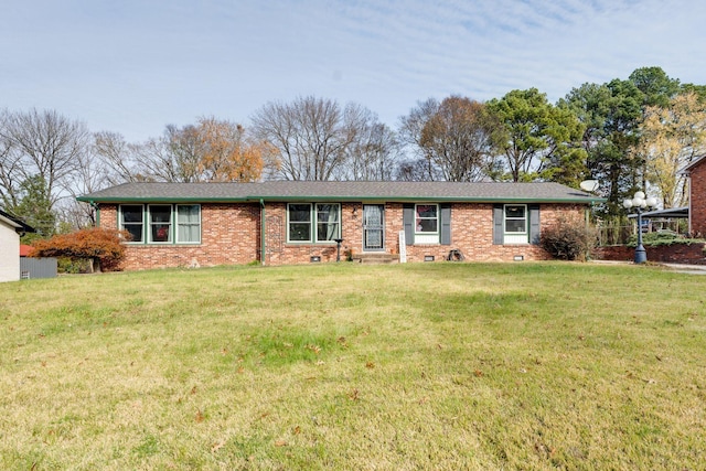 single story home featuring crawl space, brick siding, and a front lawn