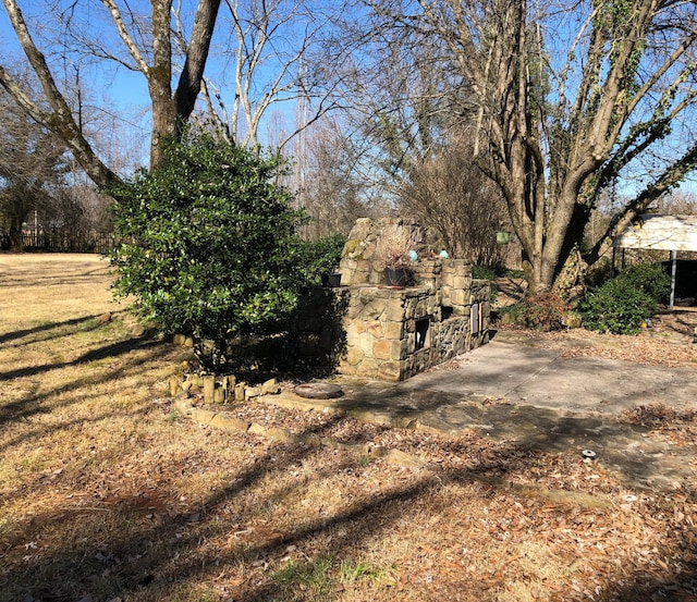 view of yard