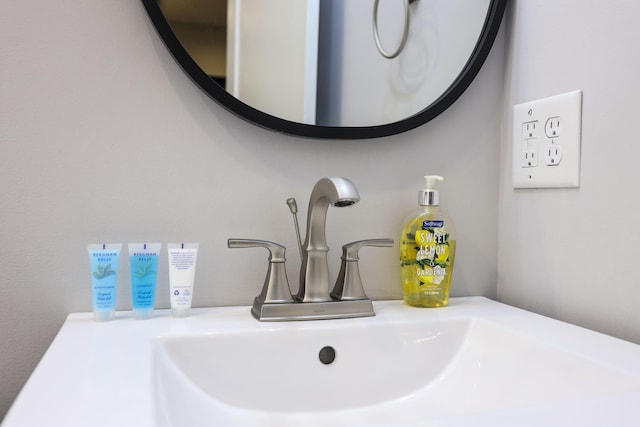 interior details with a sink