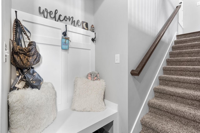 mudroom with baseboards