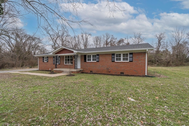 single story home featuring crawl space, a front lawn, and brick siding