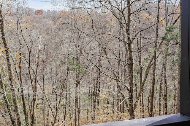 view of landscape featuring a view of trees