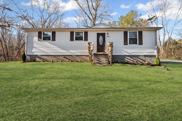 view of front of house with crawl space and a front yard