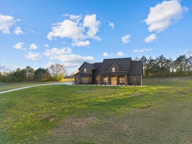 view of front of house with a front lawn