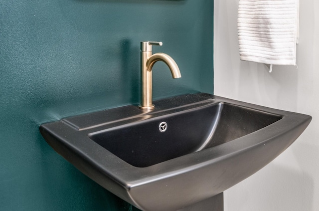 details featuring a sink