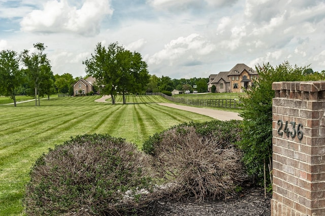 view of yard