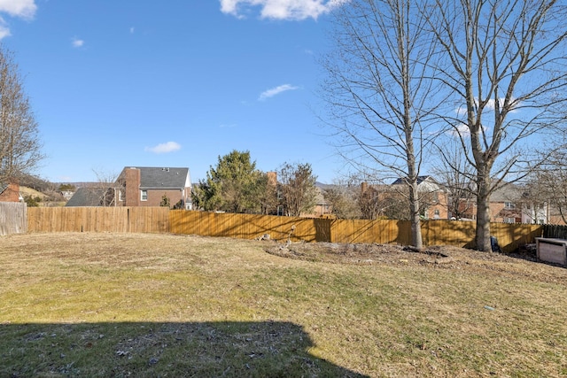 view of yard featuring fence