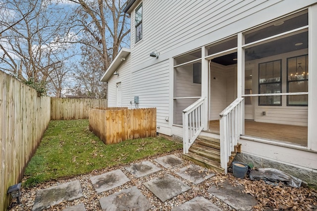 view of property exterior featuring a fenced backyard