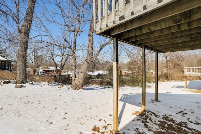 view of snowy yard