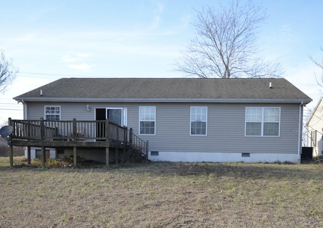 798 Buffalo Valley Rd, Cookeville, TN 38501 - back of house featuring crawl space, a yard, a shingled roof, and a wooden deck