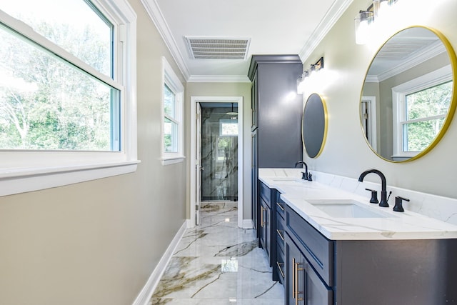 3635 Old Williamsport Rd, Williamsport, TN 38487 - full bath with marble finish floor, a sink, plenty of natural light, and baseboards