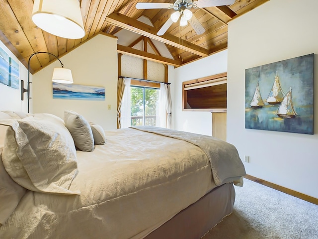 bedroom with lofted ceiling with beams, wooden ceiling, baseboards, and carpet flooring