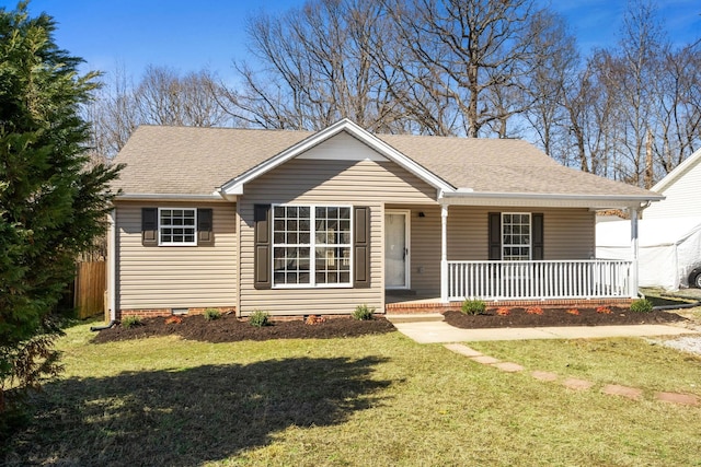 ranch-style house featuring a porch, crawl space, a front yard, and a shingled roof