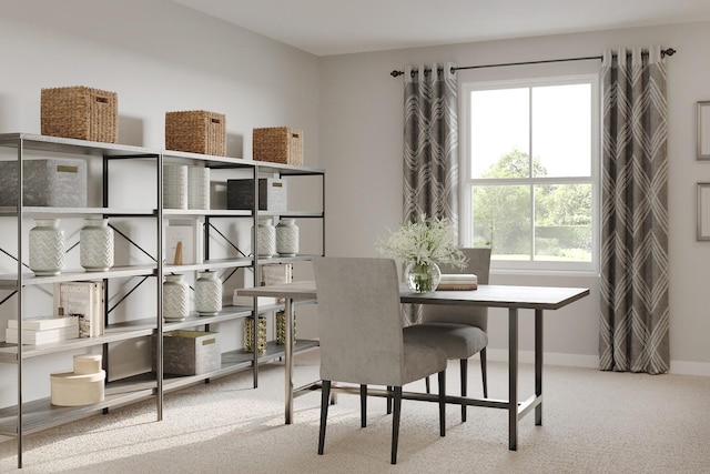 office area featuring carpet floors and baseboards