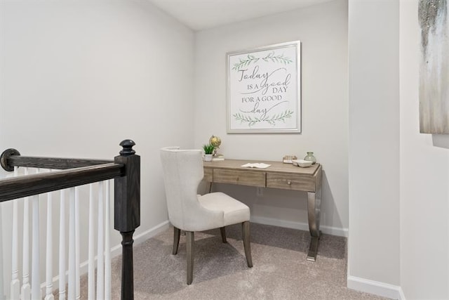 office with carpet flooring and baseboards