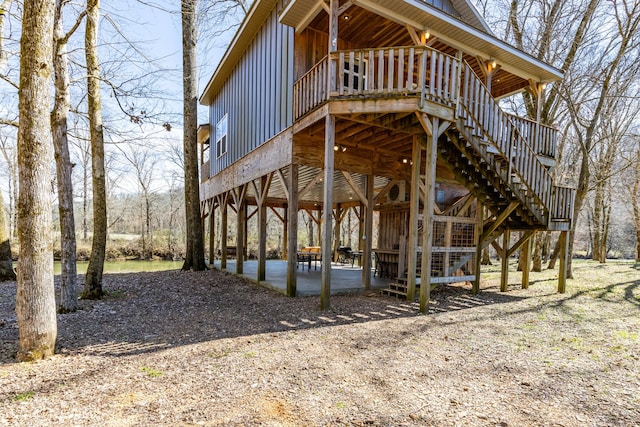 exterior space with stairway