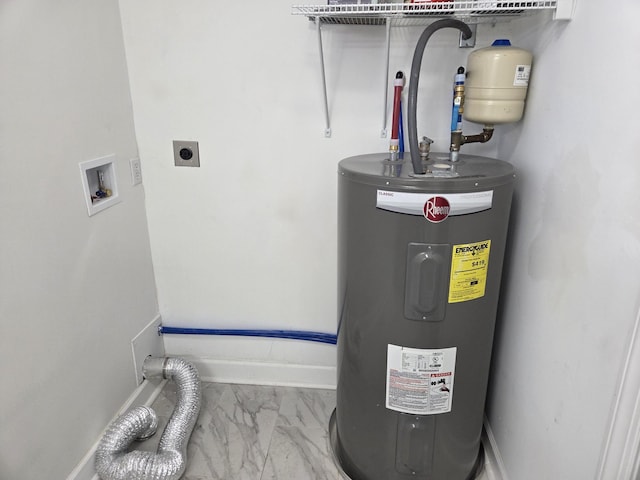 utility room featuring water heater