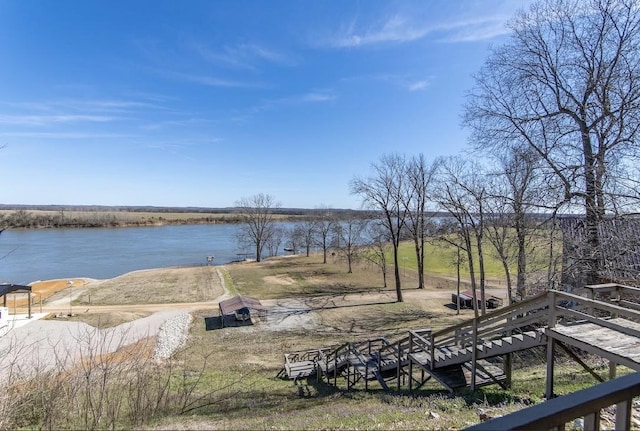 property view of water