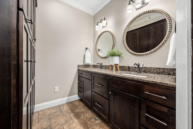 300 Philpot Rd, Shelbyville, TN 37160 - photo 42