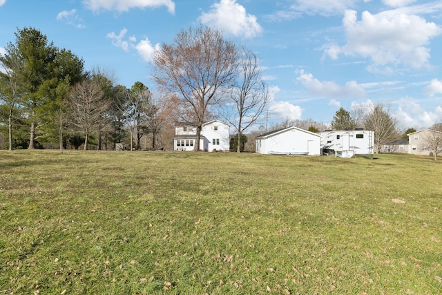 view of yard