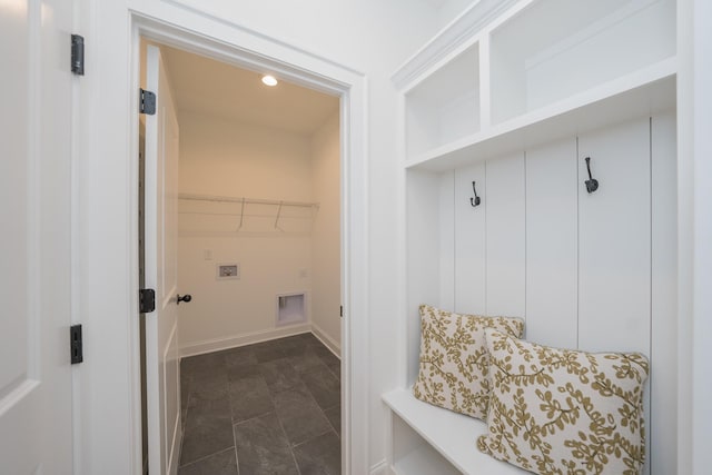 mudroom featuring baseboards