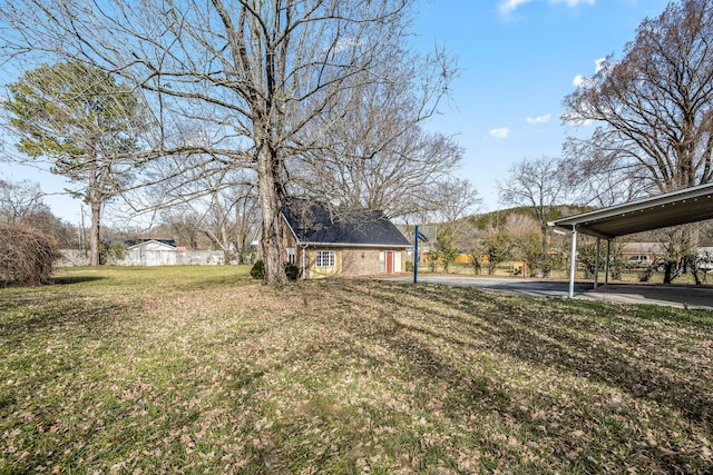 view of yard