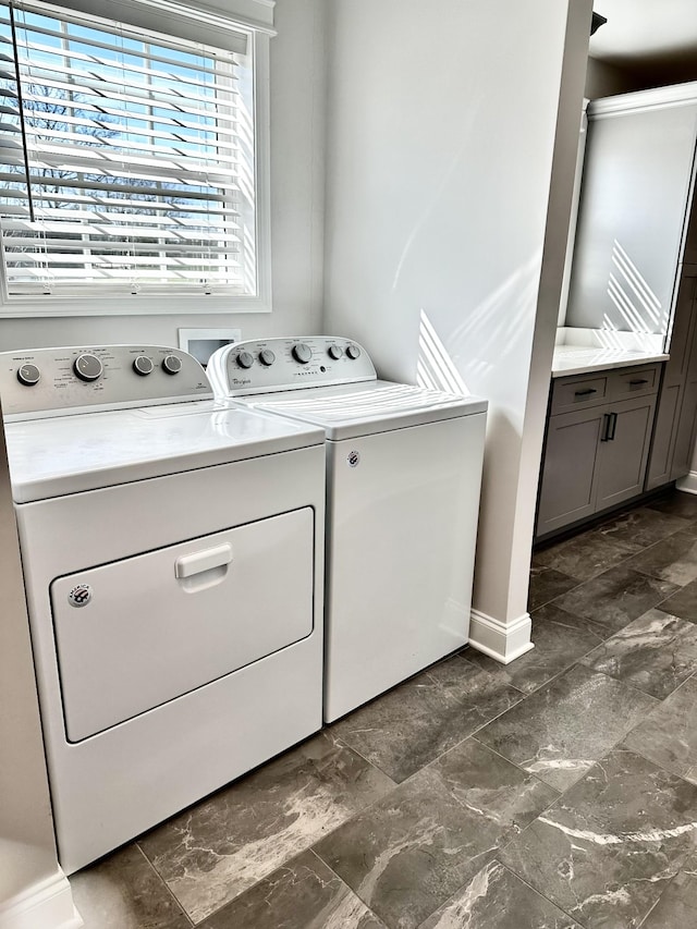 laundry room with laundry area and washer and dryer