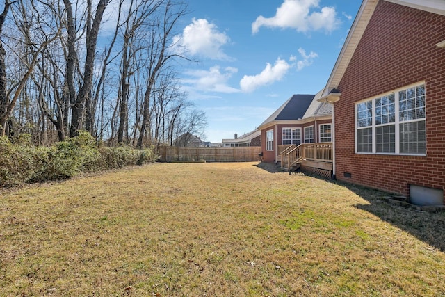 view of yard with fence