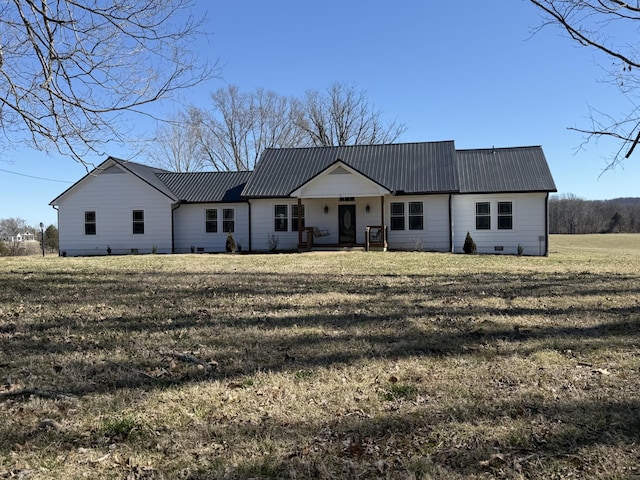 415 Viola Rd, Mcminnville, TN 37110 - single story home with crawl space, metal roof, and a front yard