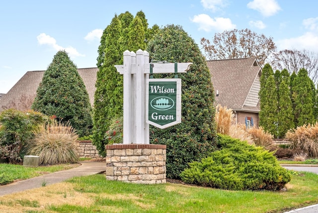 view of community sign