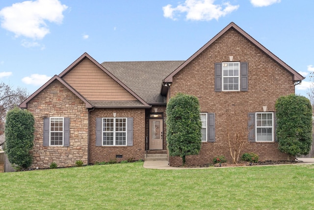 view of front of home featuring brick siding, stone siding, crawl space, roof with shingles, and a front lawn