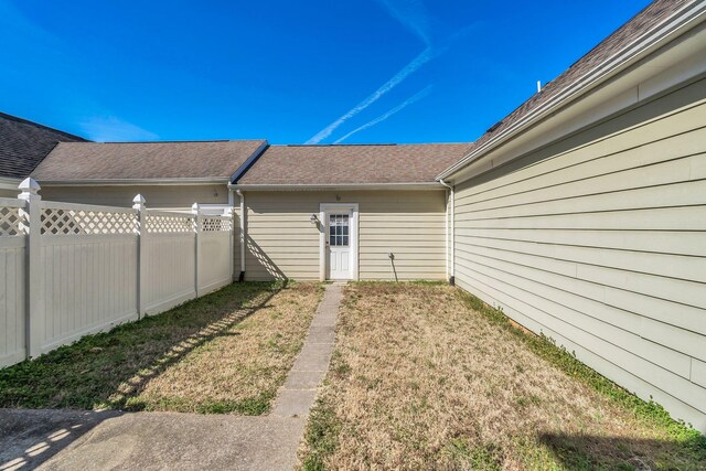 exterior space with fence