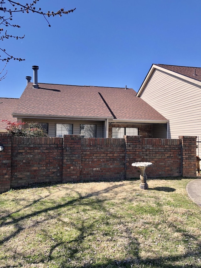 view of yard with fence