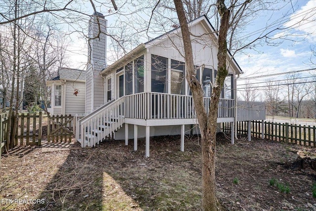 112 Gilford Ter, Crossville, TN 38558 - photo 7