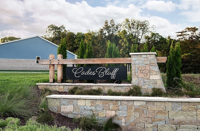 view of community / neighborhood sign