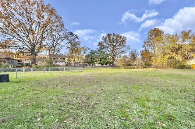 view of yard featuring fence