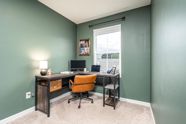 office featuring carpet and baseboards