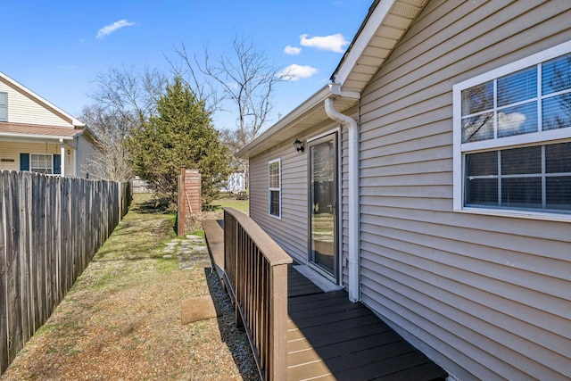 exterior space with fence