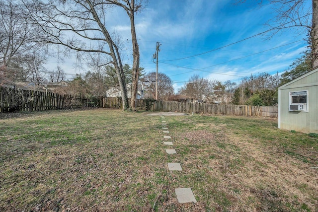 view of yard featuring a fenced backyard