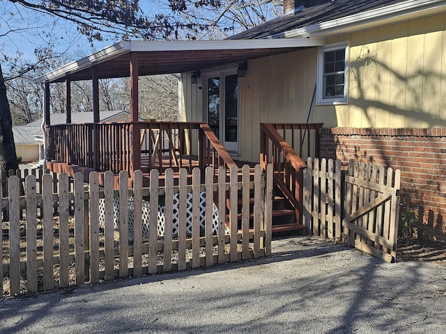 exterior space featuring fence