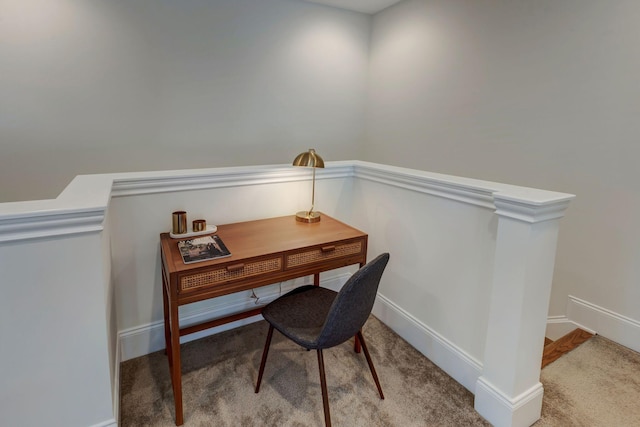 home office with carpet flooring and baseboards