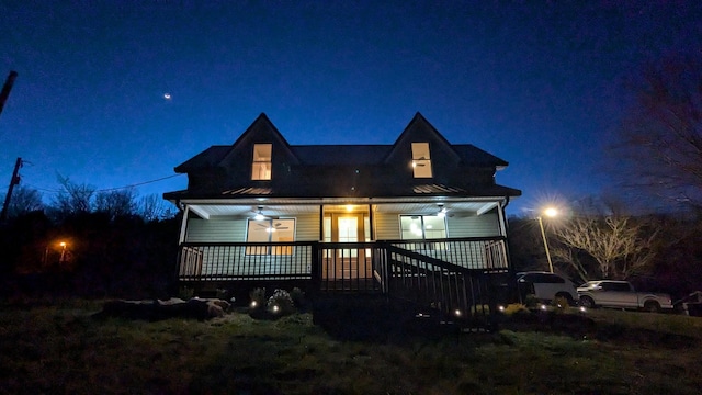 view of front facade featuring covered porch