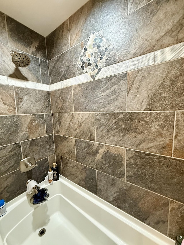 full bathroom featuring shower / washtub combination