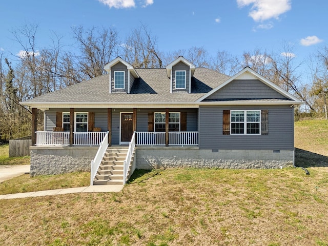 view of front of property with roof with shingles, a porch, crawl space, and a front lawn