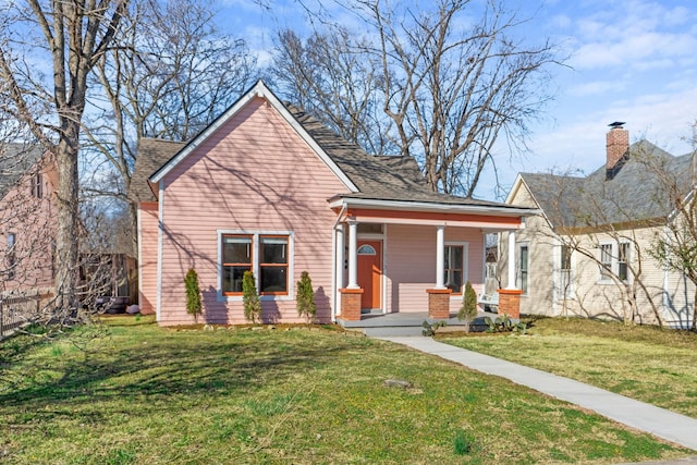 view of front of property with a front yard