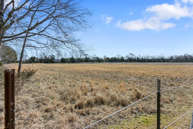 view of yard featuring a rural view