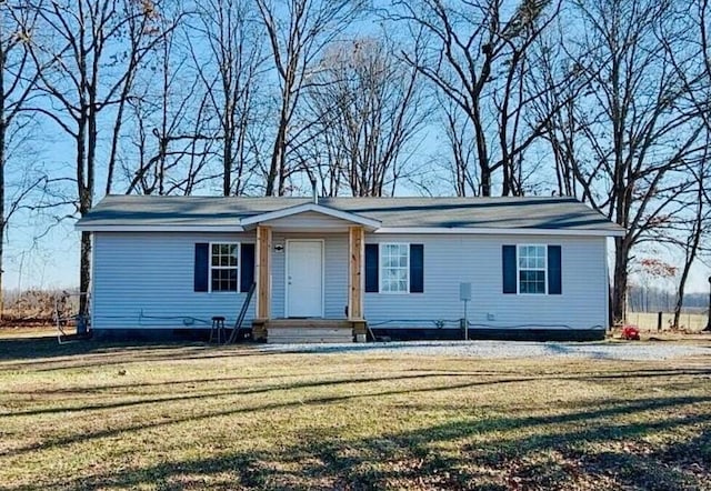 ranch-style house with a front yard